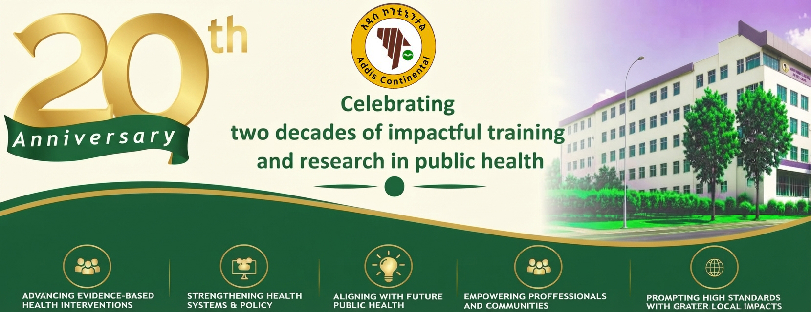 ACIPH 20th Anniversary